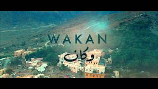 قرية وكان | سلطنة عمان | Wakan Village | Oman