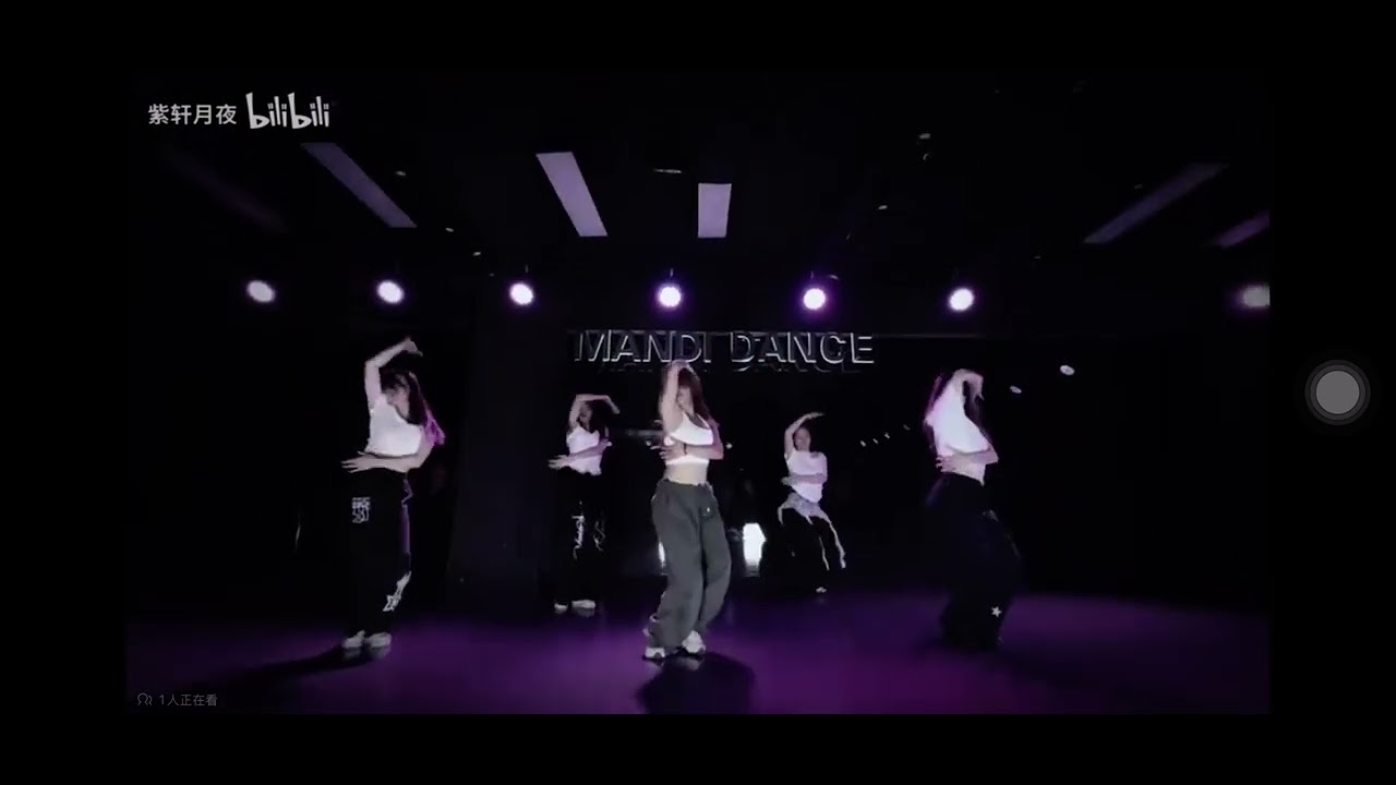 Shut up my mom calls - Jazz