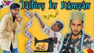 FUNNY BROWN TAILORS IN RAMADAN | Desi Tailors Comedy Video Trailer | Hyderabadi Slang Comedy #shorts