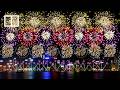 FULL EVENT: Hong Kong welcomes Year of the Horse