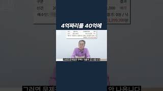 누가 사갔을까?