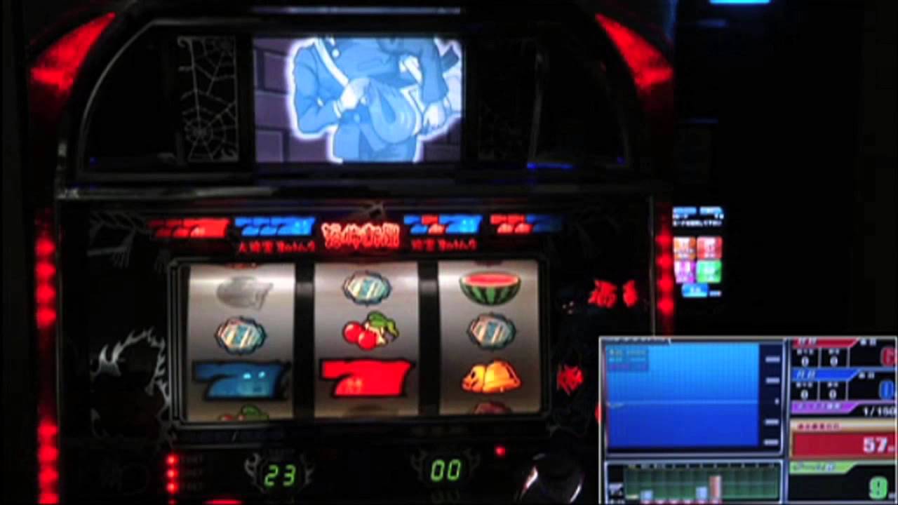 新聞配達?】恐怖新聞【打っ中ぅ～の!】 [パチスロ][スロット