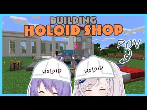 【MOONA x REINE】Building holoID Shop Part 2 #PavoNova【hololiveID 2nd generation】