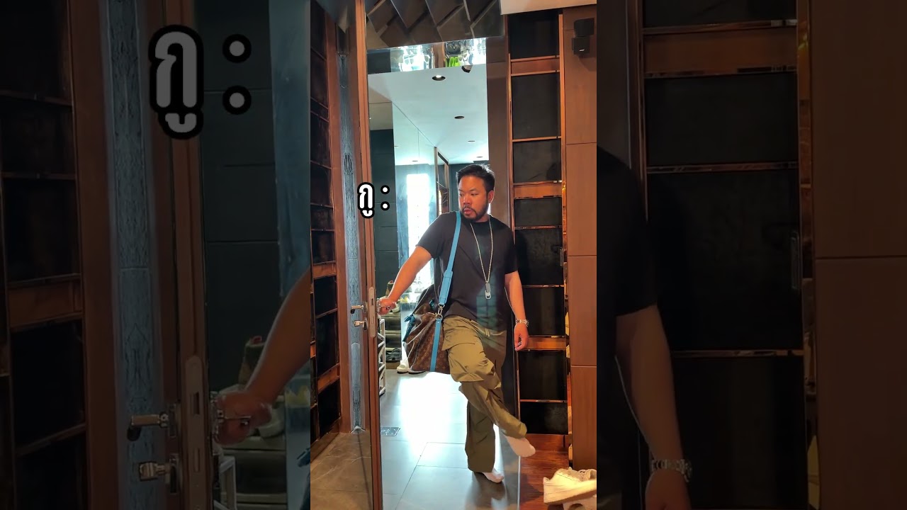 กูโกหกตรงไหน? #djpoom #ดีเจภูมิ