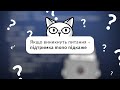 Інтернет еквайринг від monobank