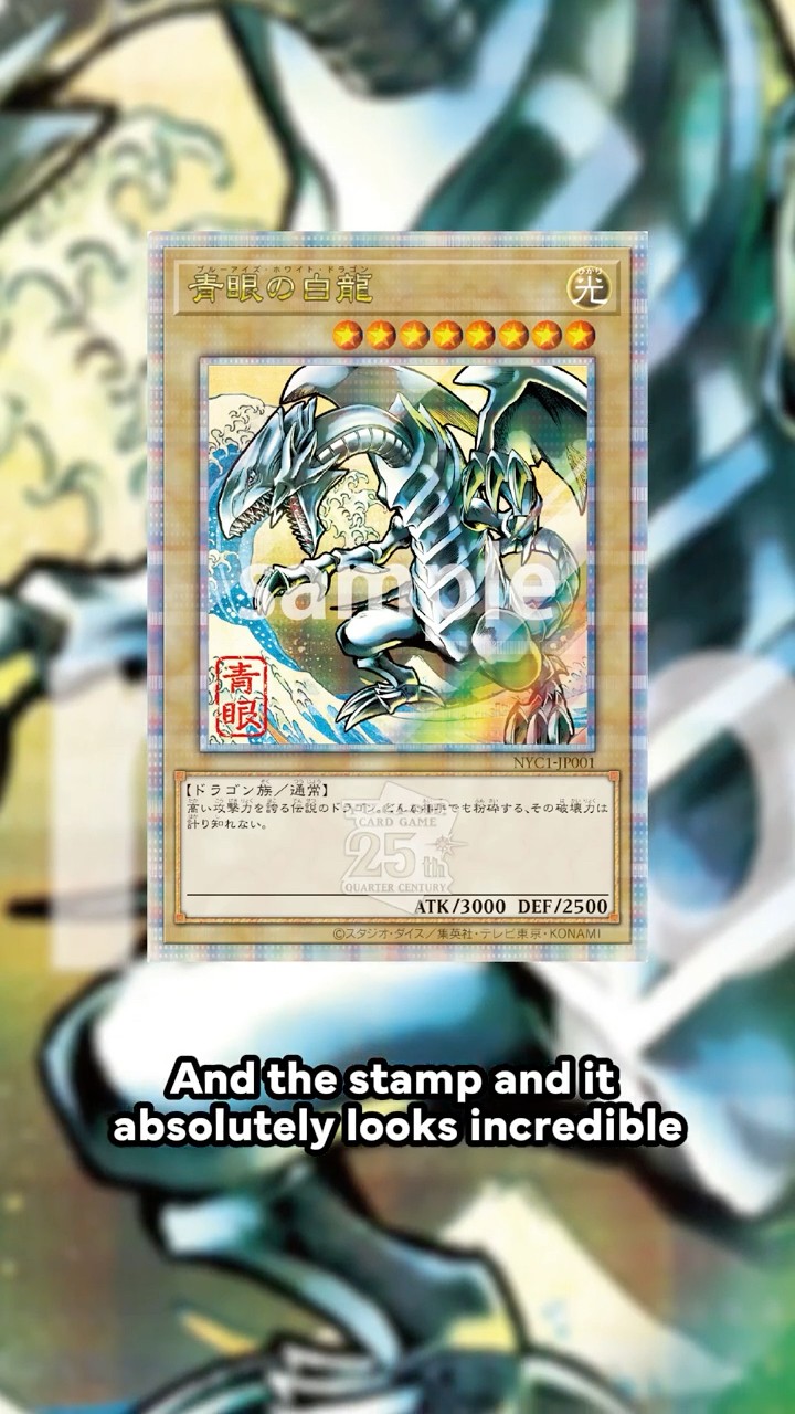 NEW Blue-Eyes White Dragon Art in 2024!? #yugioh - YouTube