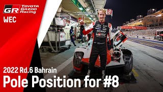 2022 WEC Bahrain - Pole Position for #8