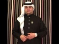 الفنان خالد العلي انت معلم 2015 