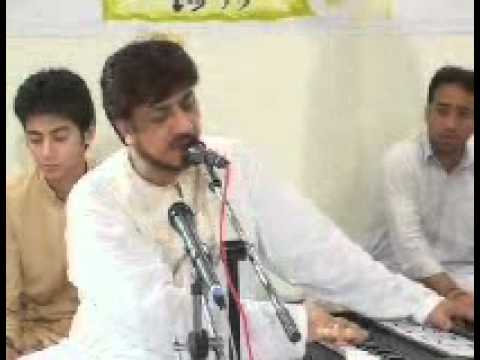 Sang E Dar E Habeb Hai Aor Sar Gharib Ka Kalam Hazrat Wasif Ali Waisf Reh By Hamid Ali Khan