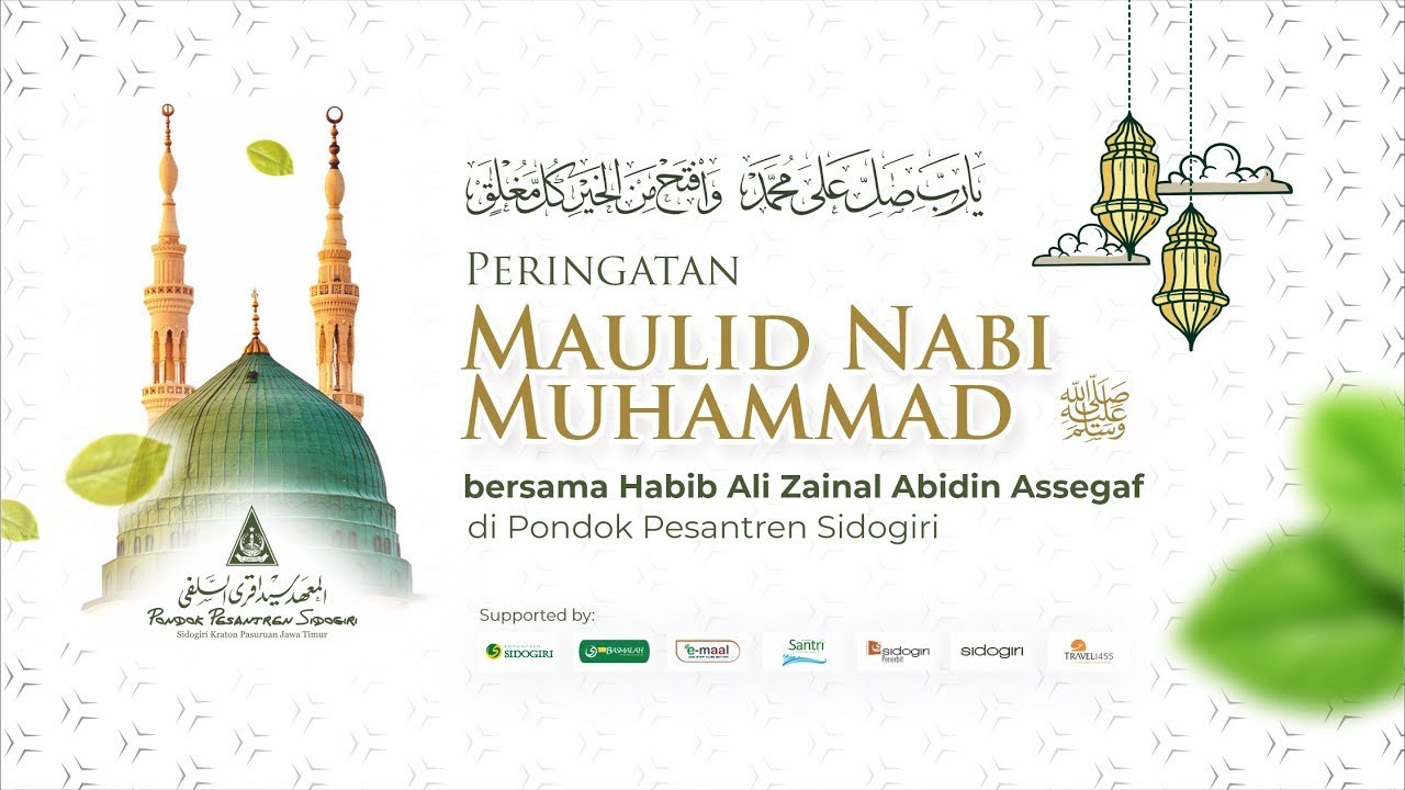 AZZAHIR BERSHOLAWAT dalam rangka Safari Maulid di Ponpes Sidogiri Jawa Timur, 2 Oktober 2023