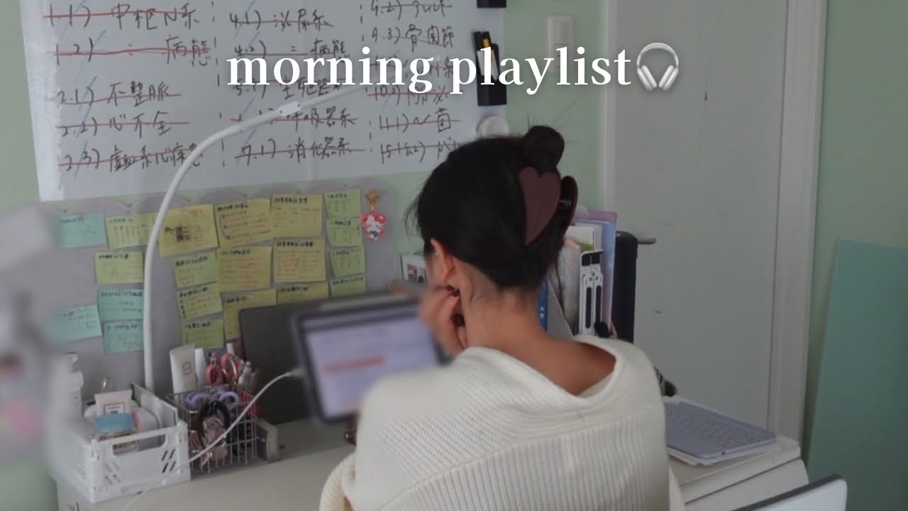 【playlist】朝の集中力を高める心地良い音楽🍃｜Morning Mood Playlist🎧
