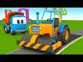 Cartoni Animati per Bambini - Leo il camion curioso e l’asfaltatrice!