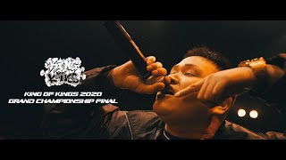 Maiji vs SILENT KILLA JOINT：KING OF KINGS 2020 GRAND CHAMPIONSHIP FINAL DVD trailer