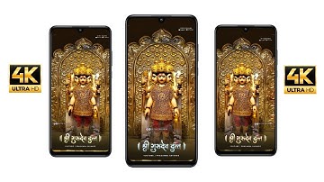 Shree guru Dev Datta 4K Fullscreen Whatsapp Status 2021 | Gurudev Dattatray Maharaj Status|Digambara