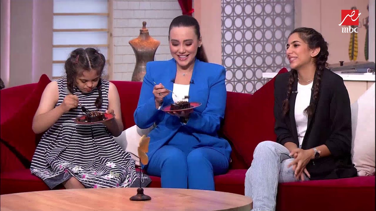 لقطة إنسانية.. ترحيب مميز من أهلا بالستات بالطفلة يارا المصابة بمتلازمة داون