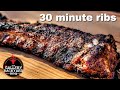 How to Cook Hot and Fast Ribs on the Grill | Masterbuilt Gravity 1050 | 30 minutes AMAZING