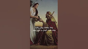 قصيدة امرؤ القيس فهي هي وهي هي ثم هي هي وهي وهي 