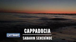 Sabahın Seherinde - Cappadocia Turkish Folk Guitar - (Offical Video)