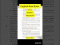 Punjab Text Book board | 10th Class New English Book | Chapter 1 #translation #english #newbook