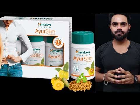 Video: Himalaya AyurSlim Kehakaalu Langetamiseks - Juhised, ülevaated Kehakaalu Langetamiseks, Hind