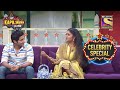 Team Sairat Have A Blast With Kapil | The Kapil Sharma Show S1 | Team Sairat | Celebrity Special