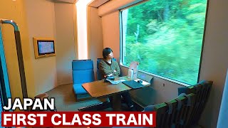 Riding on Japan's FIRST CLASS Private Compartment Train from Kyoto to Mie