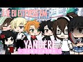 E se eu estivesse em Yandere simulator (Gacha life)