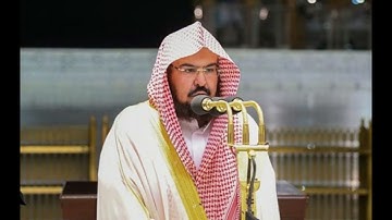 سورة الصف و الجمعة و المنافقون و التغابن