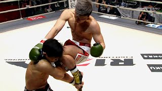 Tenshin Nasukawa vs Yuta Hamamoto | Rizin World Grand Prix 2017: Final Round | Kickboxing Fight