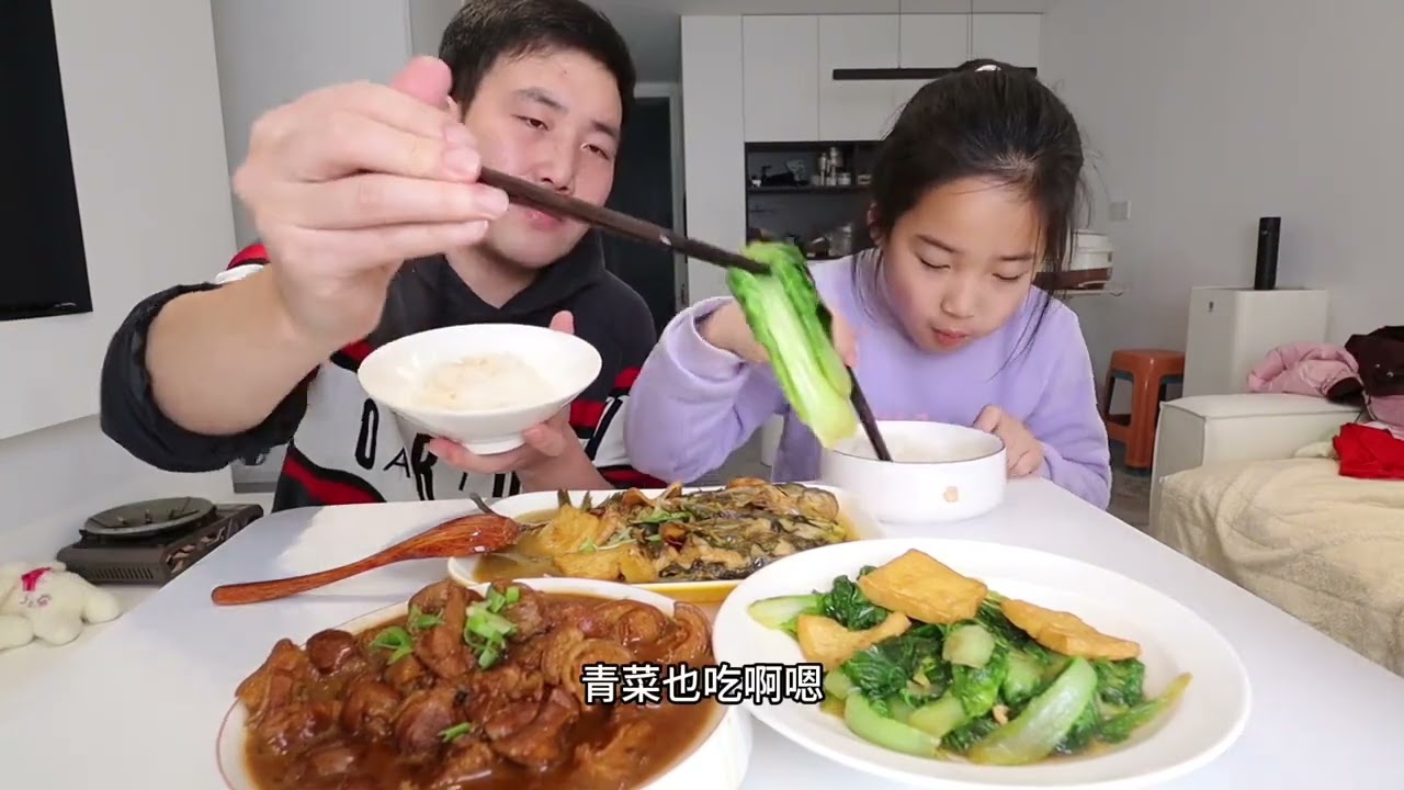 摇骰子决定一家三口伙食费，36块就能吃上大鱼大肉！#家常菜