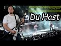 Как играть Rammstein - Du Hast на электрогитаре