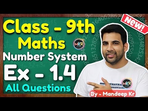 Class 9 Maths,