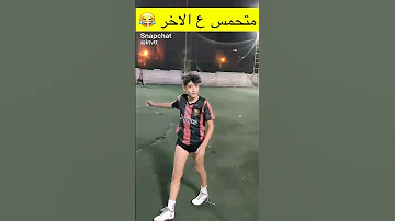 اغنيه يا احلى الناس ورعان حلوين راشد الماجد فيصل عيسى شباب البومب بنات حب حلوين جميع الفنانين 