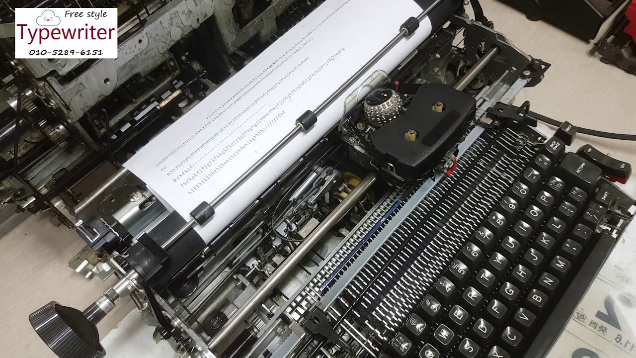 IBM Selectric I 72 Ball typewriter Repair - YouTube