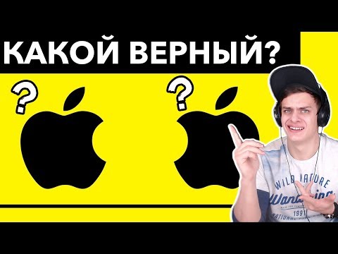 Bazya РЕШАЕТ - НАСКОЛЬКО РАЗВИТА ТВОЯ ПАМЯТЬ? Тесты и загадки на память и логику