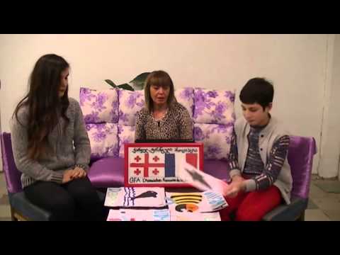 შევისწავლოთ ფრანგული ენა GFA –ს სასწავლო ცენტრში. გაკვეთილი 5