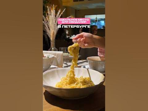 куда сводить девушку 8 марта