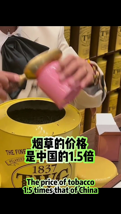 新加坡🇸🇬的奢侈品:车🚗和烟酒 #新加坡拥车证  #新加坡打工留学生活  #新加坡M1充值