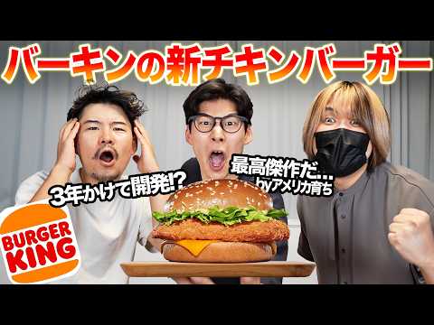 その他 KER mqdefault.jpg