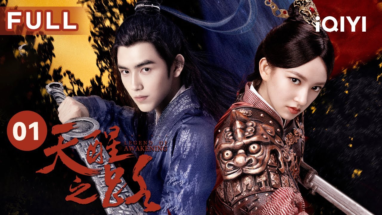 11 TOP DRAMA LIST CHEN XING XU