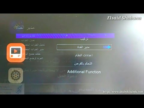 فيديو: مراجعة دواسات طريق الكربون كيو 2 ماكس