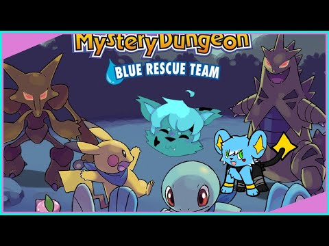 Playing Mystery Dungeon for the First Time Ever! |Blue Rescue Team Playthrough|