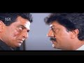 ಕರ್ನಾಟಕ ಪೋಲೀಸ್ Kannada Action Movie | Stars: Devaraj, Bhanuchandar, Yamini| Super Hit Kannada Movies