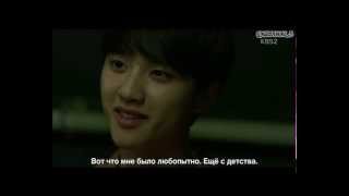 Hello Monster D.O CUT [rus. sub]