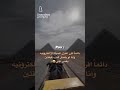 هذي انا حرفيا