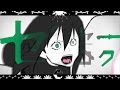 【GUMI】センセーフコク【オリジナル曲】
