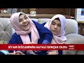 Siyam İkizlerinin Hayali Gerçek Oldu