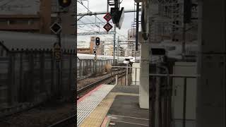 【JR東日本 武蔵小杉駅のホームから展望】東海道新幹線700A上り線通過中に下り線700 S来たのでございます