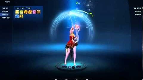 Aion 4.0 Bard Class Character Creation Preview