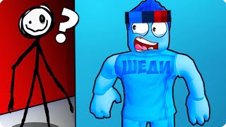 😰3 ГЛАВА ВЫБЕРИ ЦВЕТ ИЛИ УМРИ В РОБЛОКС! ШЕДИ ROBLOX